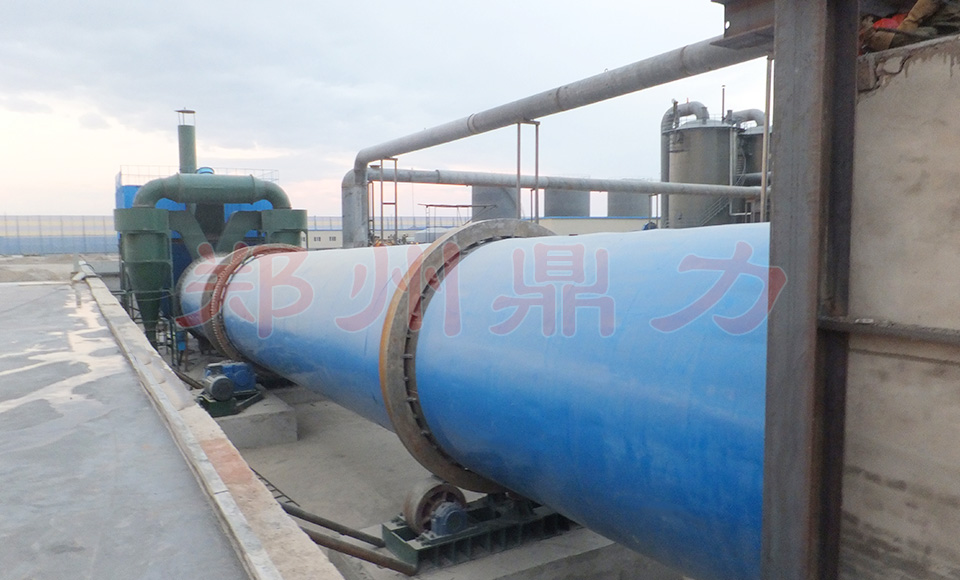 广西梧州市一大矿业有限公司煤泥现场