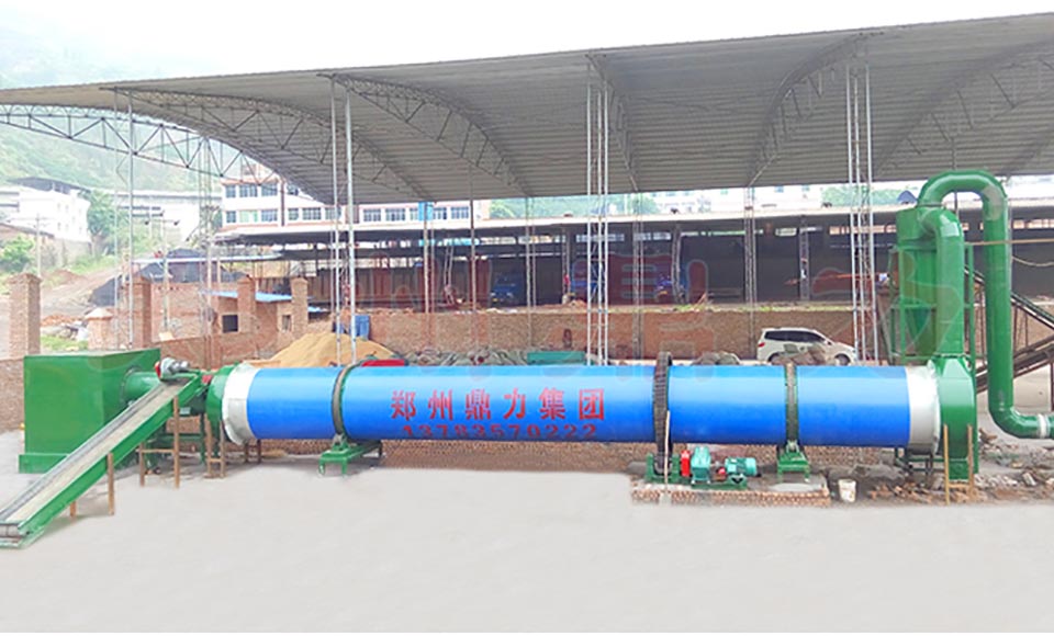 重庆木屑烘干生产线案例现场
