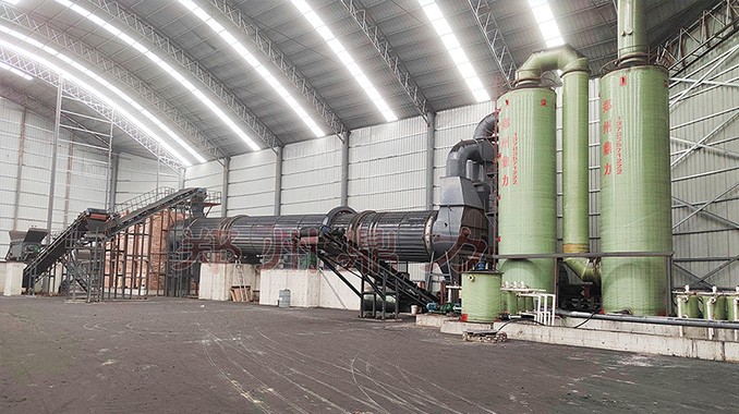 煤炭预干燥烘干机