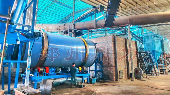 矿渣烘干机