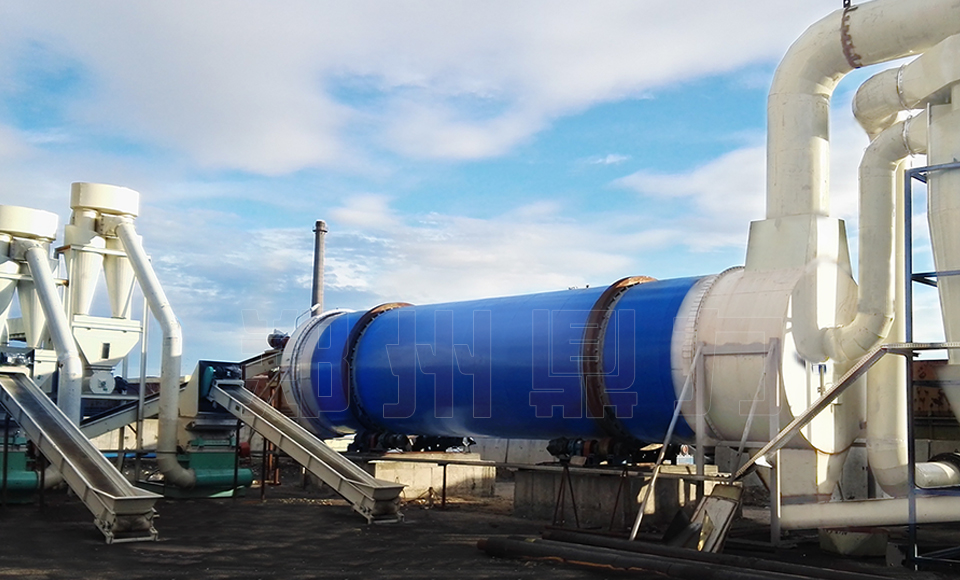 保加利亚木屑烘干机案例视频