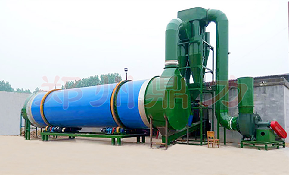 山东菏泽木屑烘干生产线案例现场